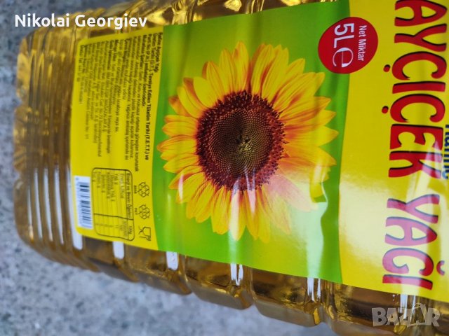 Продавам слънчогледово олио екстра качество, снимка 2 - Други стоки за дома - 39785944