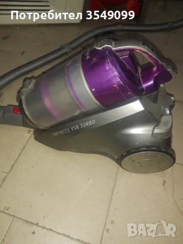 Прахосмукачка дирт девил