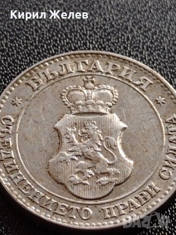 МОНЕТА 20 стотинки 1912г. ЦАРСТВО БЪЛГАРИЯ УНИКАТ ПЕРФЕКТНО СЪСТОЯНИЕ РЯДКА ЗА КОЛЕКЦИОНЕРИ 35674, снимка 13 - Нумизматика и бонистика - 39511754