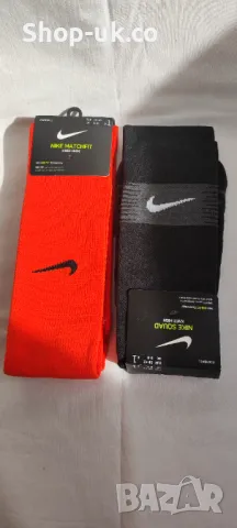 Футболни чорапи Nike 