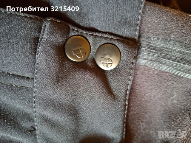 Protest Нов мъжки ски,сноуборд панталон М размер , снимка 7 - Зимни спортове - 52131317