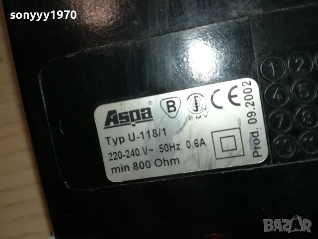 ПЕДАЛ ЗА ШЕВНА МАШИНА 0603250643, снимка 15 - Шевни машини - 49382654