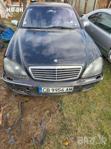 Продавам Мерцедес w 220 V 430 L 2000 г, снимка 7 - Автомобили и джипове - 53716619
