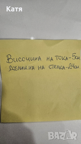 Страхотни елегантни обувки-37 номер!, снимка 2 - Дамски обувки на ток - 44824022