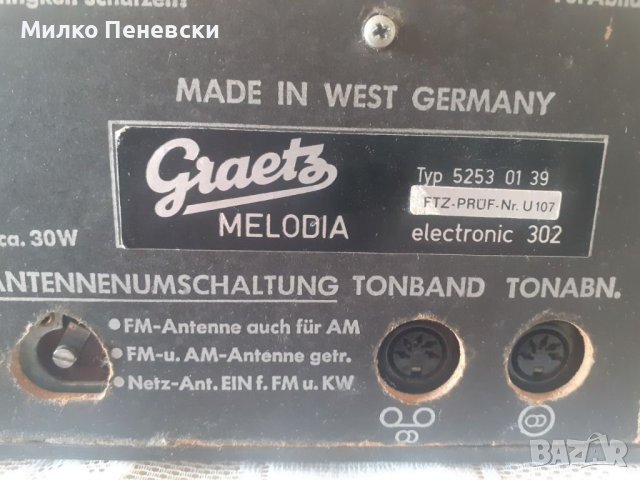 GRAETZ MELODIA ELECTRONIC - 302 MADE IN GERMANY STEREO RECEIVER VINTAGE , снимка 4 - Ресийвъри, усилватели, смесителни пултове - 41420042