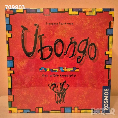 НОВА семейна игра UBONGO
