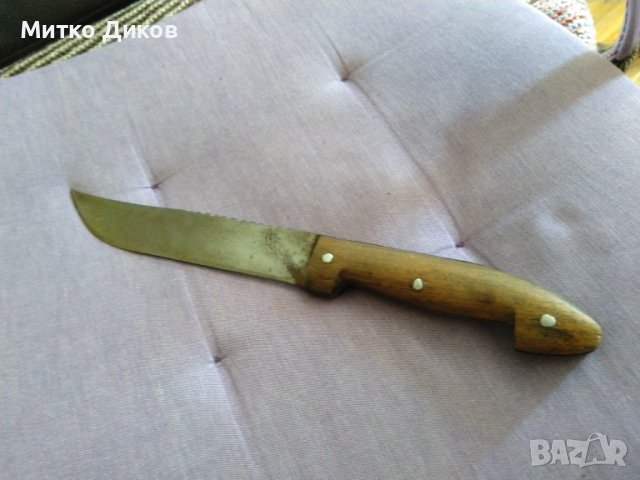 Стар нож от соца 310 обща дължина х 173мм острие