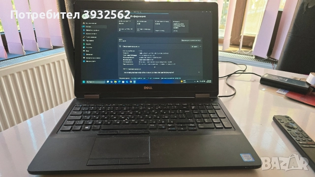 Лаптоп Dell E5570, снимка 3 - Лаптопи за работа - 51853050