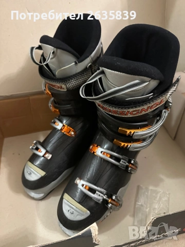 Ски обувки Росиньол