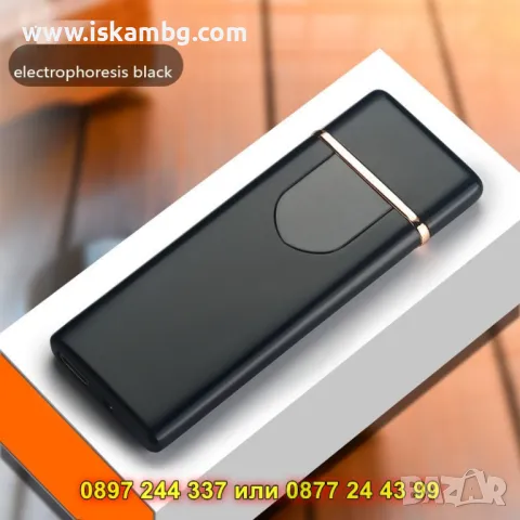 Електрическа USB запалка – ветроустойчива - КОД JL-707, снимка 12 - Запалки - 50205510