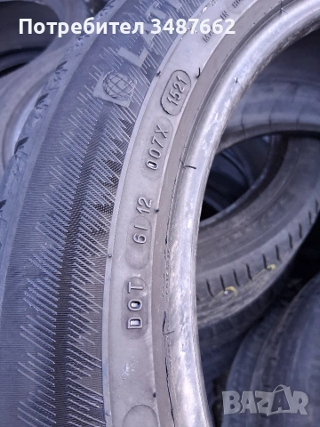 20 цола спорт пакет 285 40 на 255 45 20 MICHELIN 4броя летни дот 2021г , снимка 8 - Гуми и джанти - 53667862