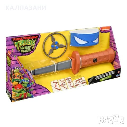 TMNT Костенурка Нинджа "Пълен Хаос" Оръжие с Маска 83530, снимка 2 - Игри и пъзели - 41804010