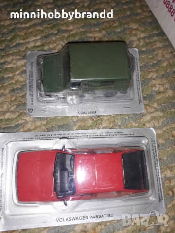 Skoda Daewoo Fiat Zastava Aro Polonez Nysa Volga Tarpan Latvia Wartburg Volkswagen Zaz Lotus 1.43, снимка 6 - Колекции - 29398858
