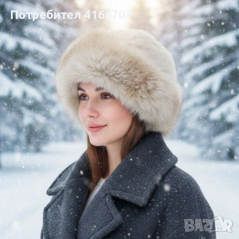 Дамска пухкава зимна шапка от изкуствен косъм, снимка 6 - Шапки - 52692703