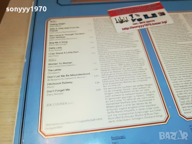 ПОРЪЧАНА-JOE COCKER-ВНОС GERMANY 1003221237, снимка 11 - Грамофонни плочи - 36056126