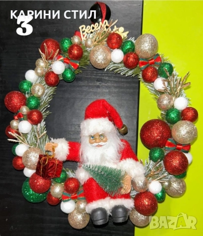 Ръчно изработени сувенири, снимка 2 - Други стоки за дома - 52579575