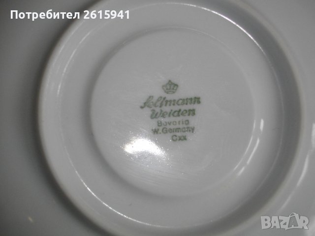 Seltmann Weden Bavaria Porcelan W.Cermany Dxx-ф145-ф195мм-8 бр.Чинии Антикварни, снимка 14 - Чинии - 39874614