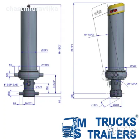 Хидравличен цилиндър HYVA FC A149-4-05125-000-K0343-HD-HC 70515401, снимка 2 - Части - 48278140