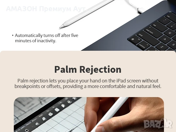 Metapen A8 Стилус 0,1 мм без забавяне/чувствителност/2хбързо зареждане Apple iPad/Pro/Air/mini, бял, снимка 7 - Таблети - 50703708