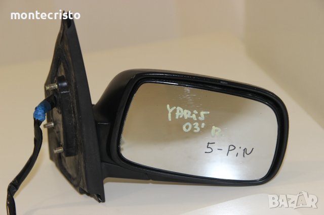 Дясно електрическо огледало Тоyota Yaris (1999-2005г.) Тойота Ярис / 5 пина ⚫Цвят: Черен, снимка 1 - Части - 41379552