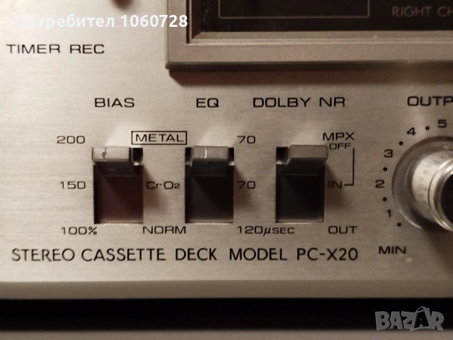 3 дека: Marantz SD-45MK2, JVC KD-A33, Toshiba PC-X20, снимка 8 - Декове - 52898869