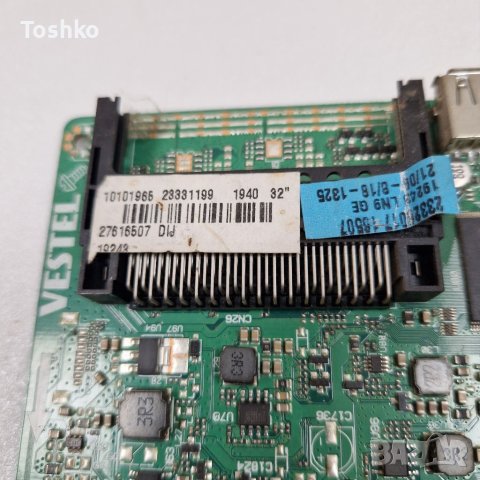 Main board 17MB97 TV CROWN 32202SM, снимка 2 - Части и Платки - 41480621