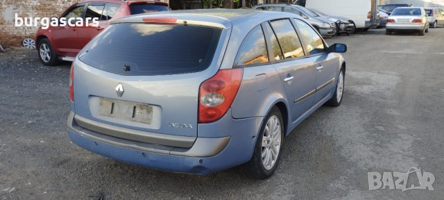 Renault Laguna 1.9DCI-120к.с. на части, снимка 5 - Автомобили и джипове - 40663077