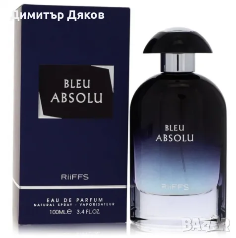 Парфюмна вода Riiffs Bleu Absolute 100 ml за мъже, снимка 1 - Мъжки парфюми - 48318358