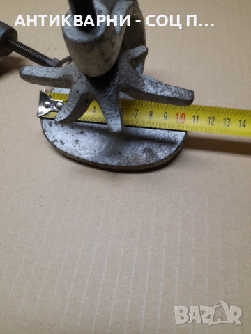 Соц Стари Стяги Вулканизатори , снимка 15 - Антикварни и старинни предмети - 44829352