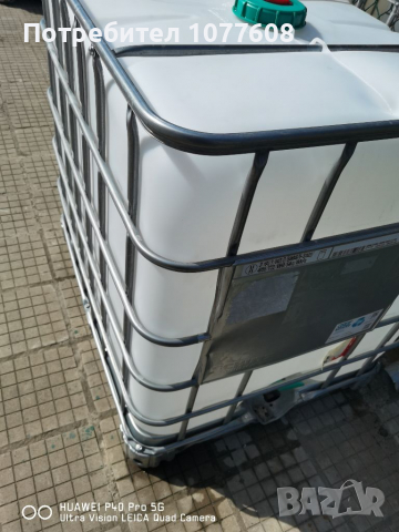 БИДОНИ / РЕЗЕРВОАРИ / ЦИСТЕРНИ , снимка 5 - Други машини и части - 36145747