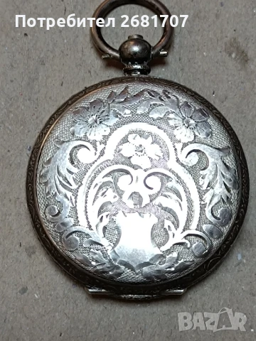 джобен сребърен часовник , снимка 2 - Джобни - 51375449