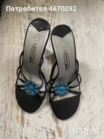 токове Spot on