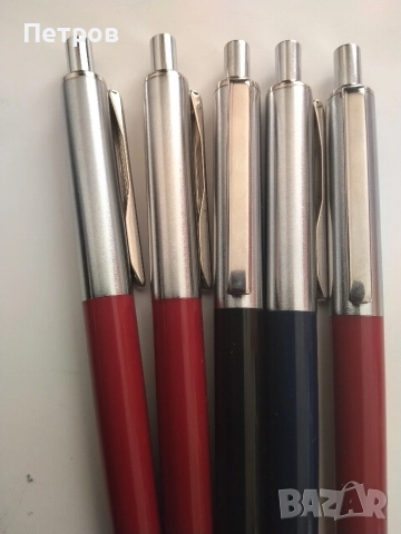 Продавам нови автоматични химикалки от времето на 1985 - 1990 година , снимка 4 - Ученически пособия, канцеларски материали - 52947995