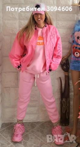 Страхотен дамски бомбър, снимка 2 - Якета - 53262612