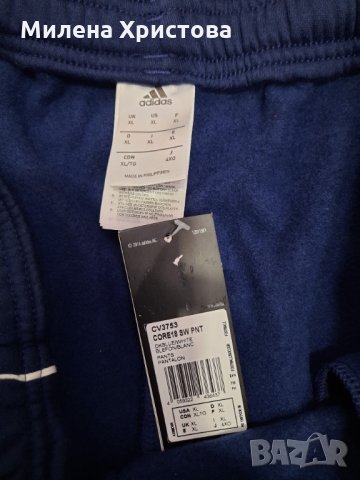 р-р ХЛ ADIDAS долнище, снимка 6 - Спортни дрехи, екипи - 35678459