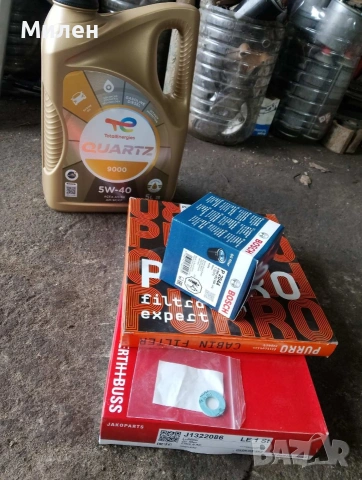 lexus rx 300, газ/ пружини , снимка 11 - Автомобили и джипове - 53661212