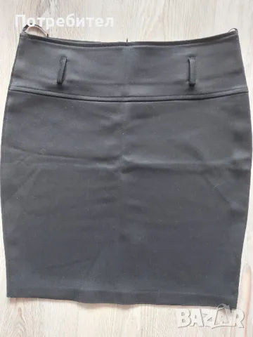 Нова права пола-S