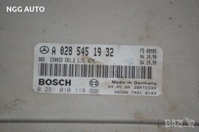 Компютър Двигател Бош за Мерцедес  W168 1.7 ЦДИ, снимка 2 - Части - 39272610