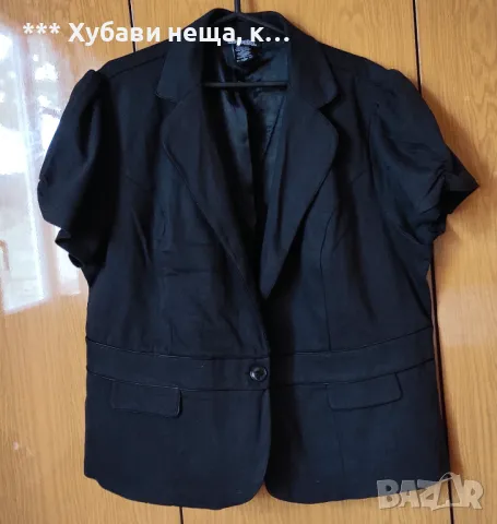 💥 ИзгОдНо 💥Чудесни блузи, поли, сако за 💕 За дами PLUS Size размер 2XL 3XL 4XL 💥 ИзгОдНо 💥, снимка 4 - Поли - 33579160