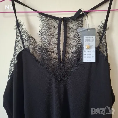 Vero moda  , Л размер!