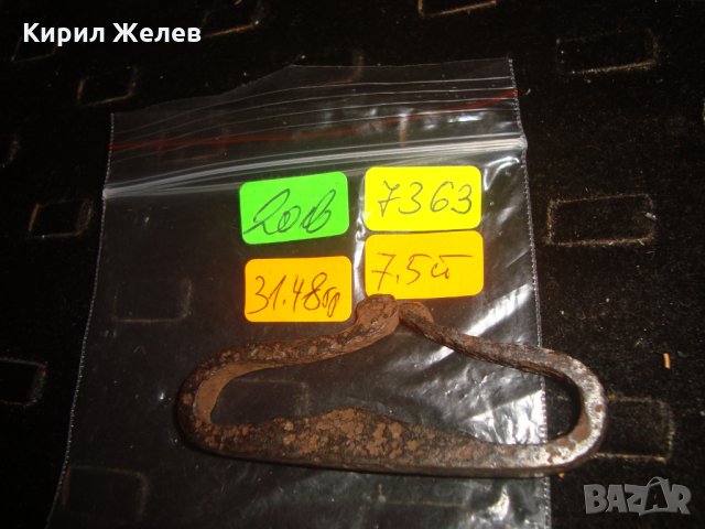 ВЪЗРОЖДЕНСКО ОГНИВО ЧАКМАК КОВАНО ЖЕЛЯЗО МАЙСТОРСКА РЪЧНА РАБОТА ОТЛИЧНО СТАРИННО 7363, снимка 2 - Антикварни и старинни предмети - 33790434