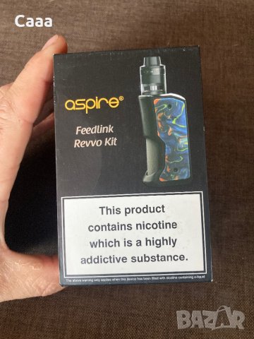 Aspire revo kit