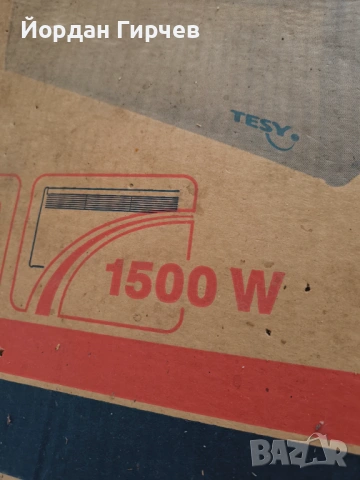 Стенен конвектор 1500 вата, снимка 7 - Отоплителни печки - 53256339