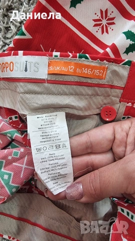 OPPOSUITS коледен костюм 146/152, снимка 2 - Детски комплекти - 53720119