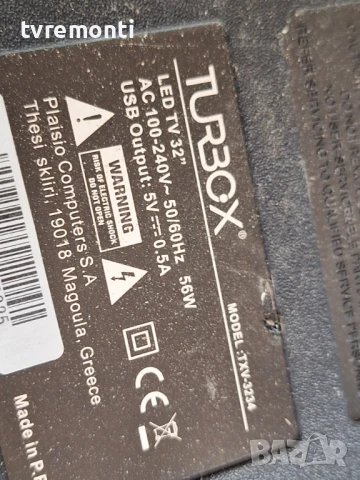 крачета оригинална стойка телевизор Turbo-X Модел TXV-3234, снимка 6 - Стойки, 3D очила, аксесоари - 50602544