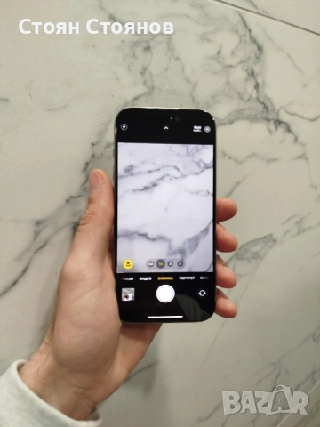 Възможен бартер/ IPhone 15 pro natural Titanium , снимка 5 - Apple iPhone - 53758893