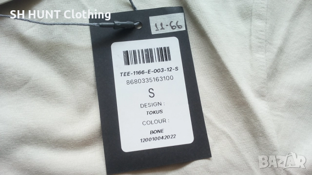 KAFT TOKUS T-Shirt Размер S тениска 11-66, снимка 15 - Тениски - 52825705