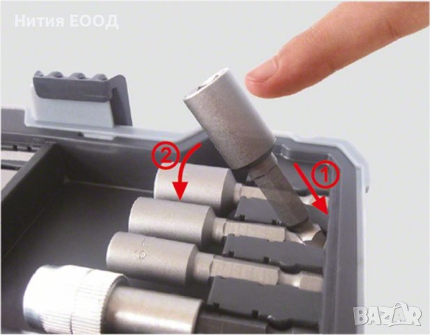 Bosch Metal Pro-mix, комплект свредла и битове 35 части Extra hard 2607017328, снимка 13 - Куфари с инструменти - 34343466