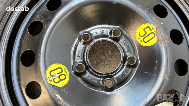 Гума патерица за бмв 17”, снимка 2 - Гуми и джанти - 53411461