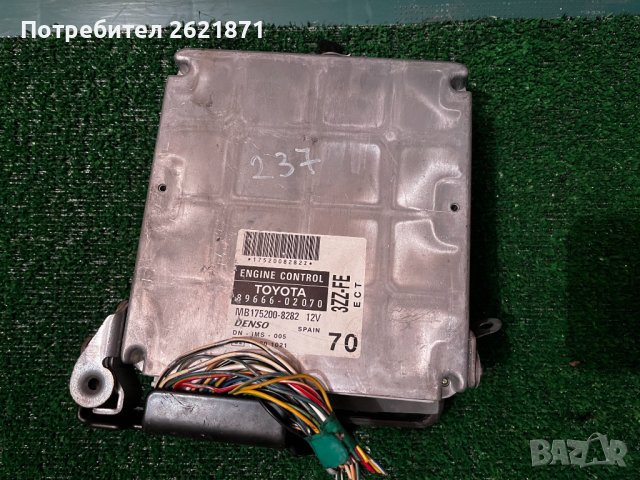 Тойота 1.6 VVTI Компютър двигател контролер 89666 03 070